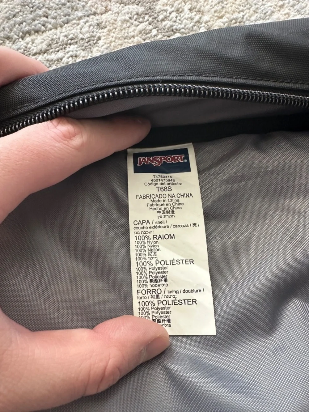 Jansport Broadband 30L backpack - discontinued model